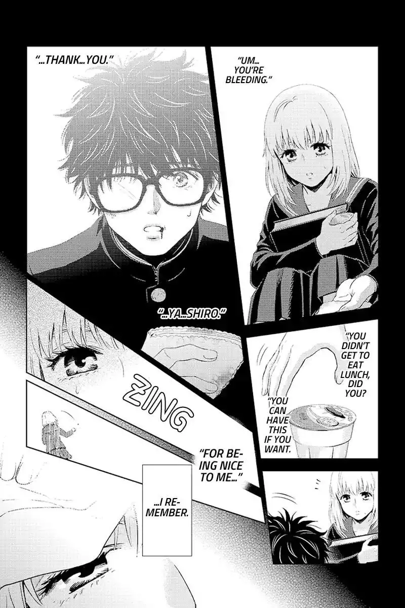 Online - The Comic Chapter 70 5